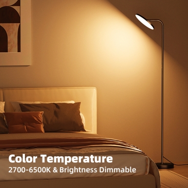 LED室内灯 - HCP038 朝天落地灯